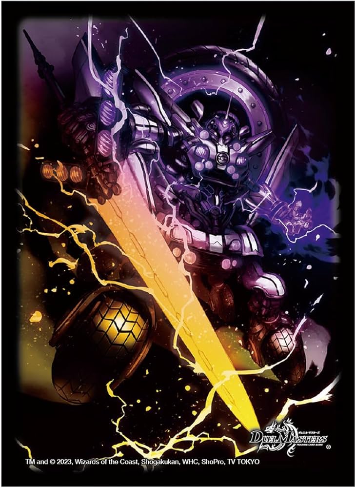 Amazon | デュエル・マスターズ DXカードスリーブ 富轟皇 ゴルギーニ