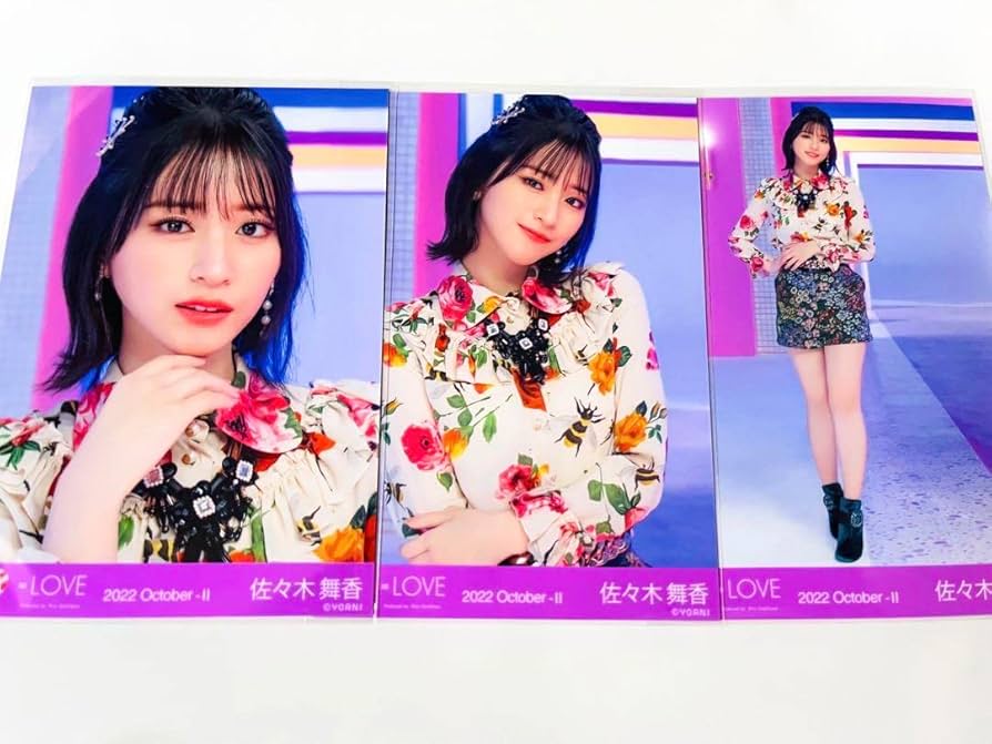 Amazon.co.jp: イコラブ 佐々木舞香 Be Selfish MV衣装② 生写真