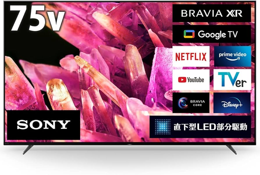 Amazon.co.jp: Sony XRJ-75X90K BRAVIA XR 75V 4K LCD TV, Double