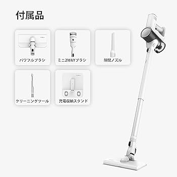 Amazon | Tineco(ティネコ) Pure One Air掃除機 ハンディクリーナー