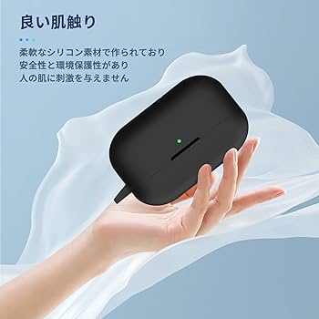 Amazon.co.jp: For Technics EAH-AZ100 用 ケース カバー 【NOUKAJU