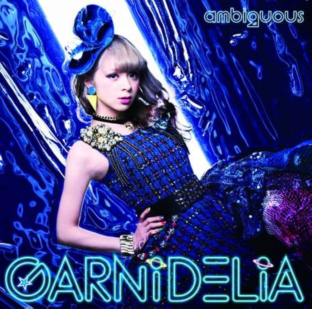 Amazon.co.jp: ambiguous: ミュージック