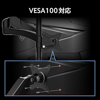 Amazon.co.jp: 【Amazon.co.jp限定】 MSI ゲーミングモニター MAG 244F