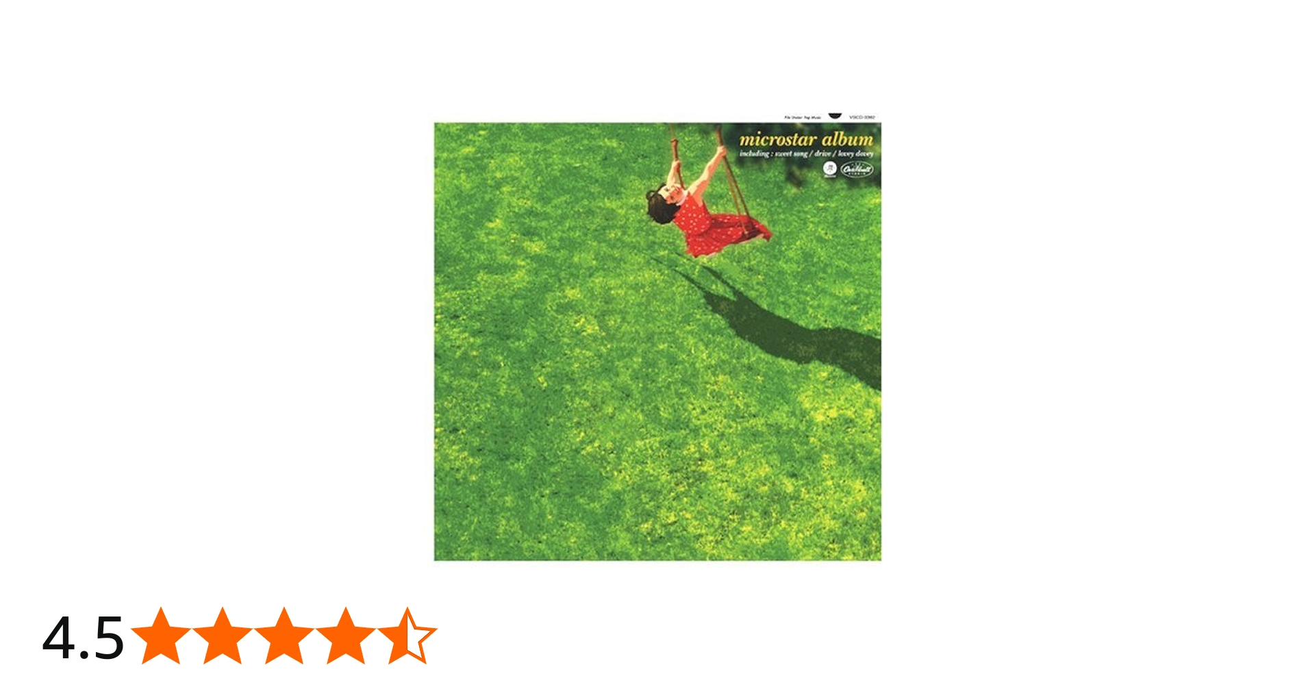 Amazon.co.jp: マイクロスター・アルバム: ミュージック