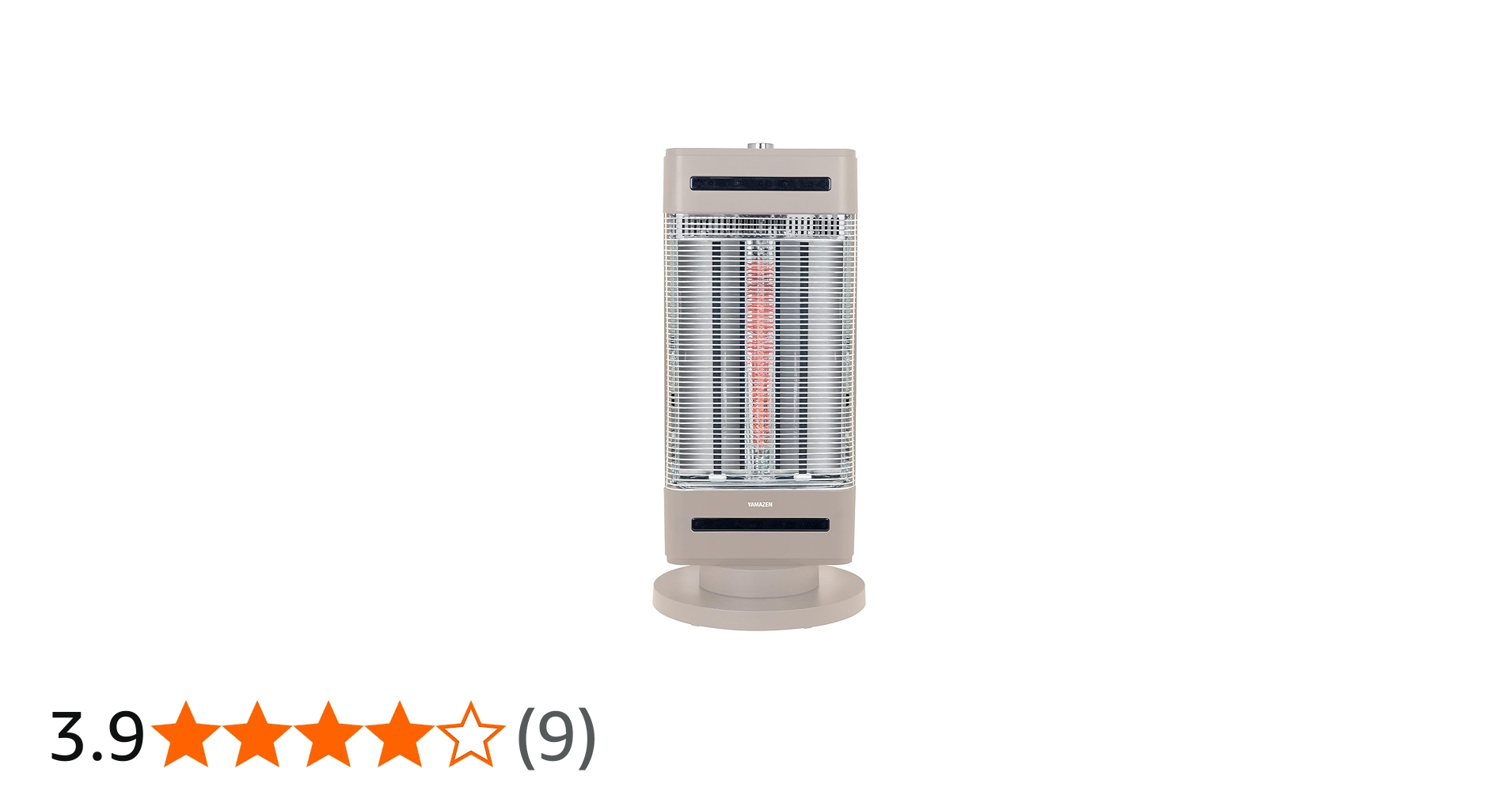 Amazon | EDBC-SVM12-G 速暖ヒーター ツインヒートPLUS NEO 自動首振り