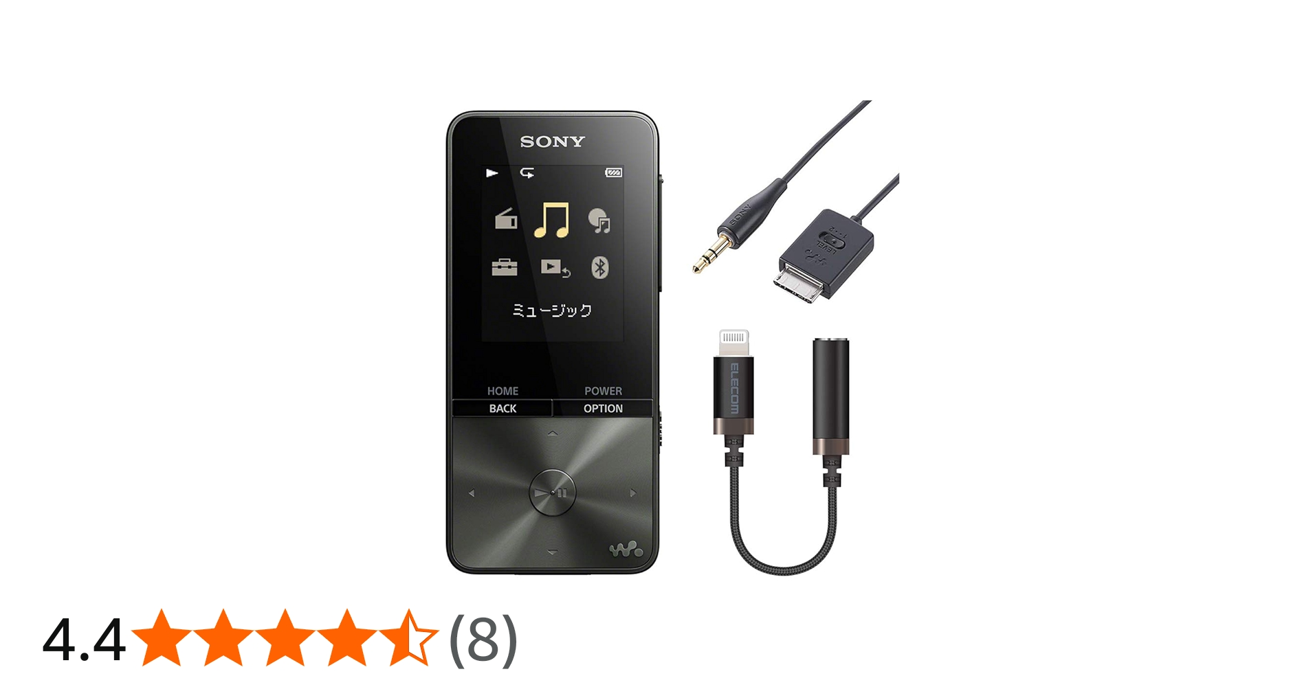 Amazon.co.jp: 【i phone用】 ソニー ウォークマン Sシリーズ MP3