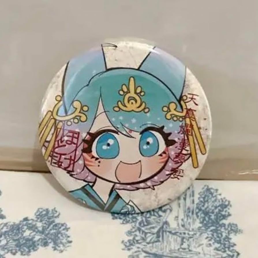 Amazon.co.jp: いれいす 缶バッチ 天真爛漫夢宴 第三段 -hotoke- ほ