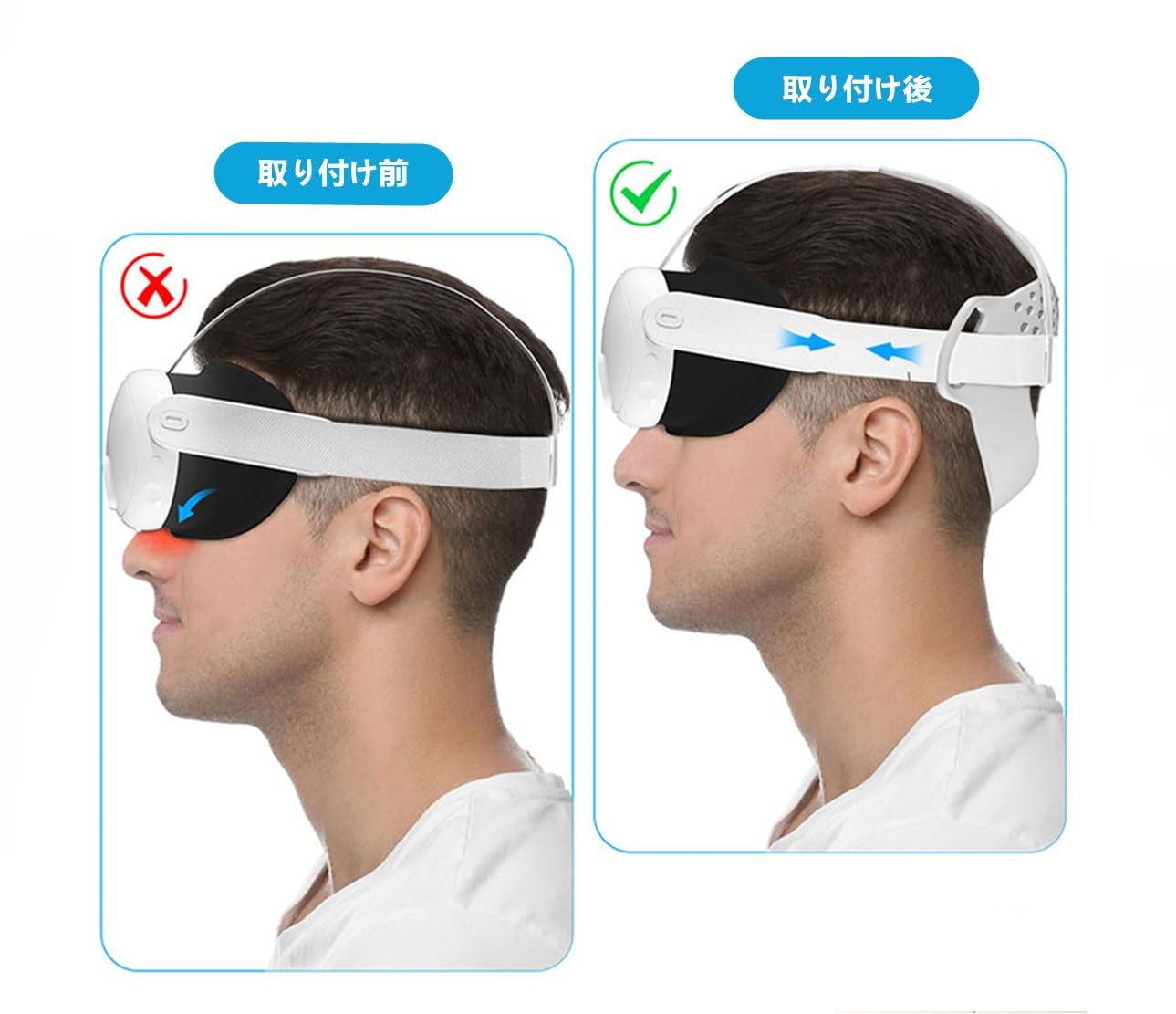 Amazon.co.jp: [SHEAWA] for Meta Quest 3 ヘッドバンド ストラップ