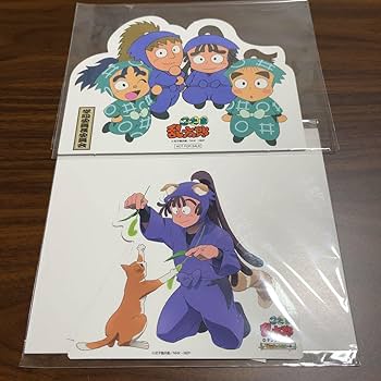 Amazon.co.jp: 忍たま乱太郎 忍たま 尾浜勘右衛門 まとめ売り セット