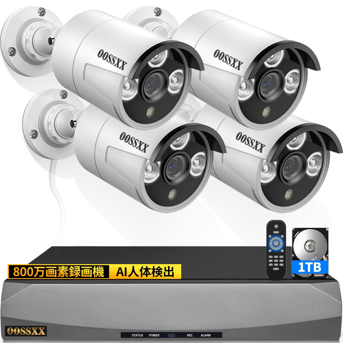 Amazon.co.jp: 【最強翌日配送・4K800万画素録画機・AI人体検知