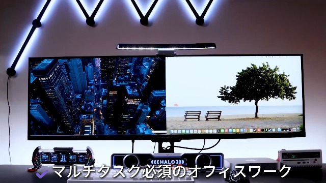 Amazon.co.jp: INNOCN 49インチ ゲーミング モニター ウルトラワイド