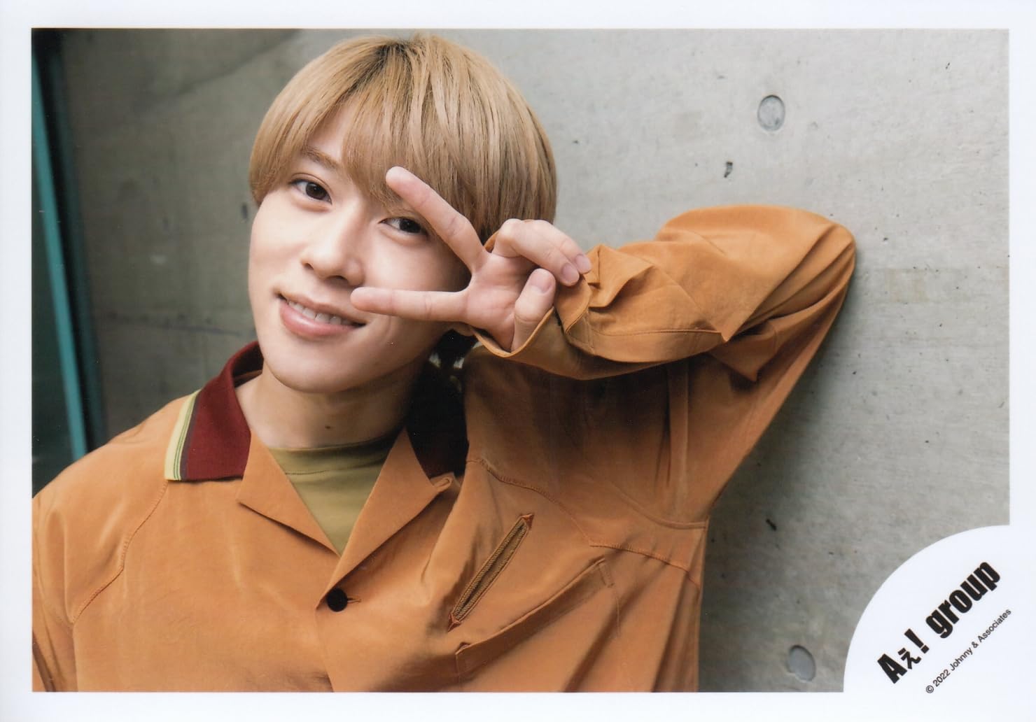 Amazon.co.jp: Aぇ! group 公式 生 写真（ 末澤誠也 ）AGK00564 : おもちゃ