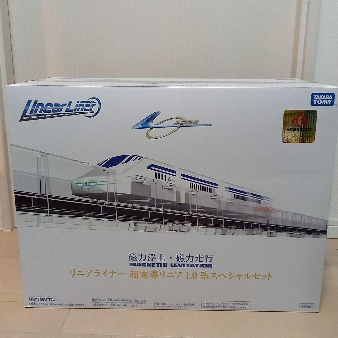 Amazon.co.jp: トミー リニアライナー 超電導リニア L0系 スペシャル