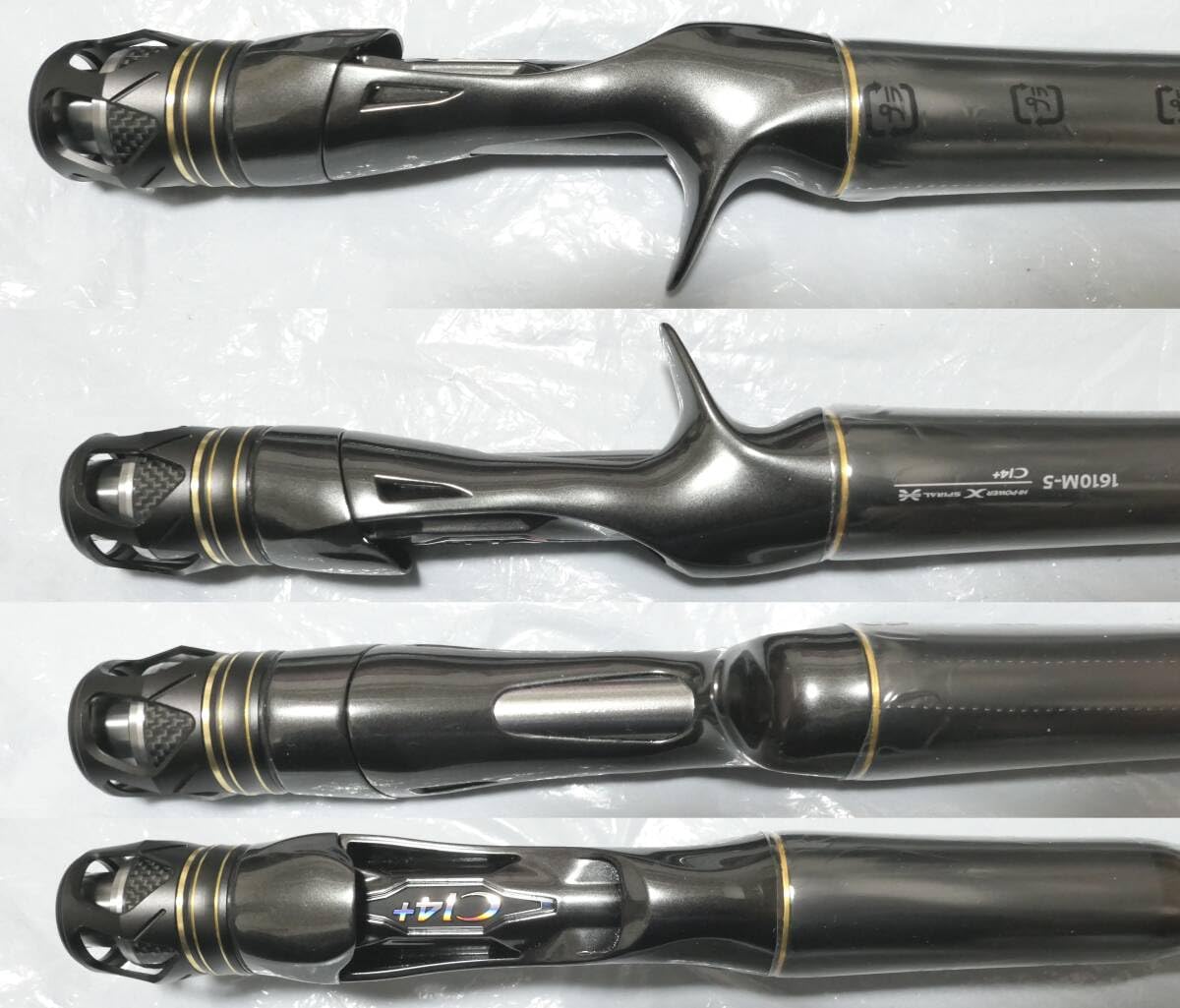 Amazon.co.jp: 0円 シマノ ポイズン アルティマ5 1610M-5モバイル5