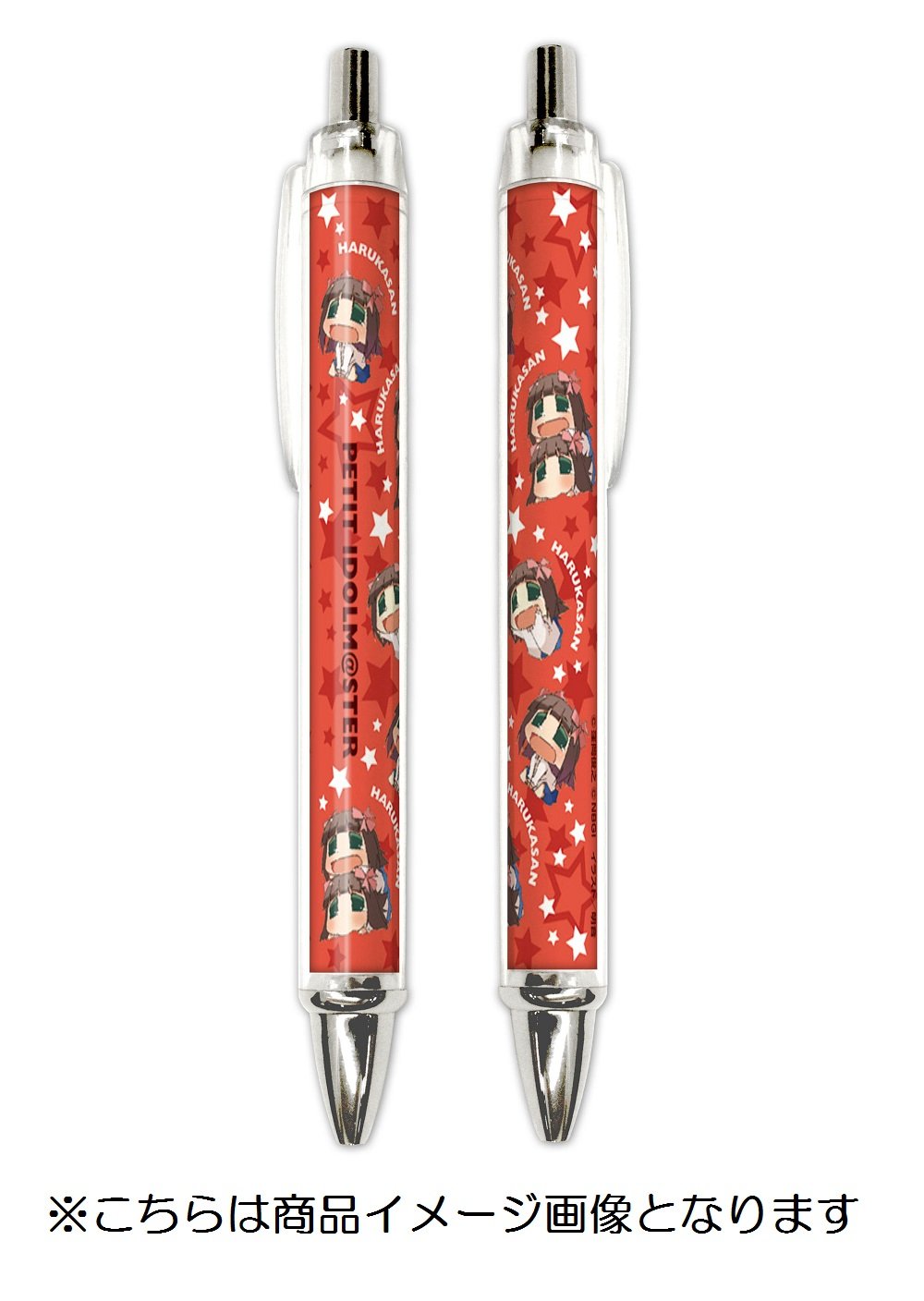 ZX Um Works The Chan and nitrous! Ballpoint pen 5 Masu Petit