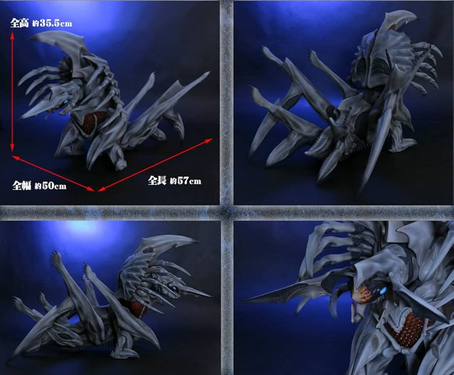 キャラアニ 大映怪獣根付 マザーレギオン レギオン襲来 ガメラ 大映