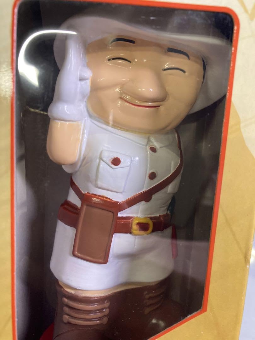 Amazon.co.jp: 14） 世界ふしぎ発見 ヒトシ君ソフビバンク : おもちゃ