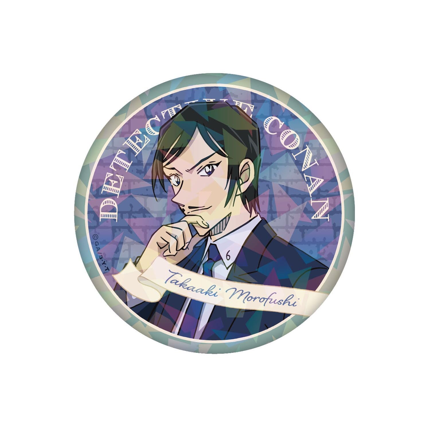 Amazon.co.jp: トーシンパック 名探偵コナン ホログラム缶バッジ