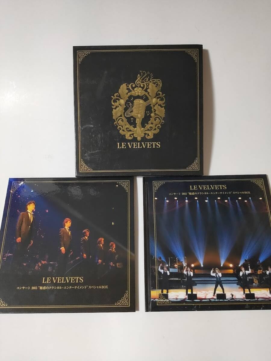 LE VELVETS コンサート 2015 魅惑のクラシカル スペシャルBOX Amazon