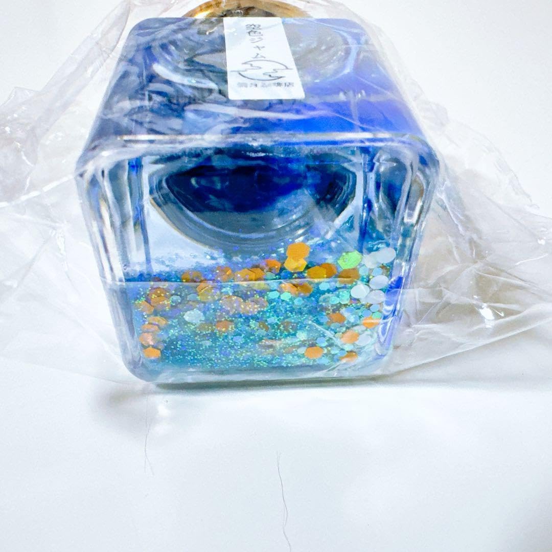 Amazon.co.jp: タイトー限定 満月珈琲店 空色ジャムオイルチャーム