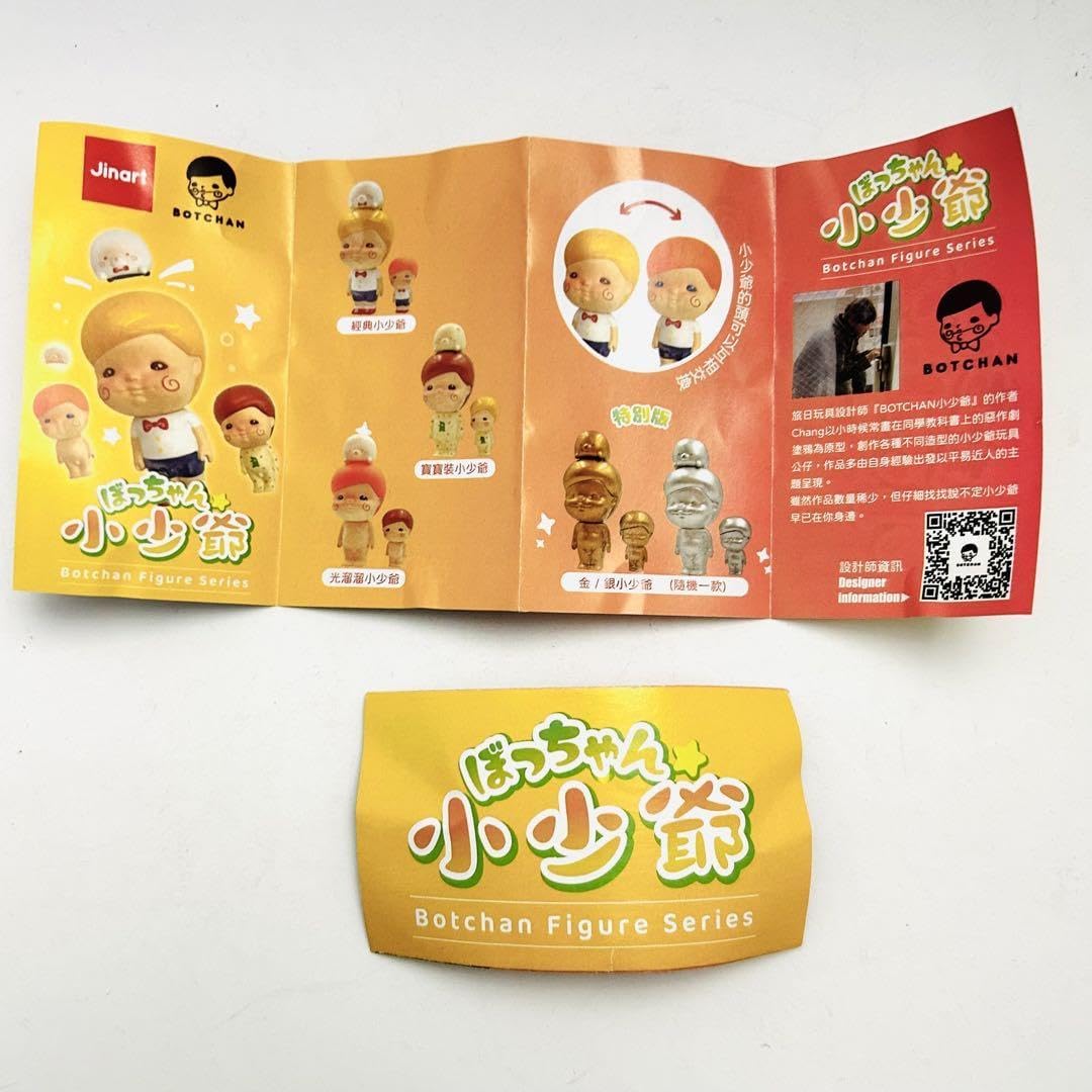 BABYMONSTER 台北 台湾 サイン会 限定 中華 7枚コンプセット