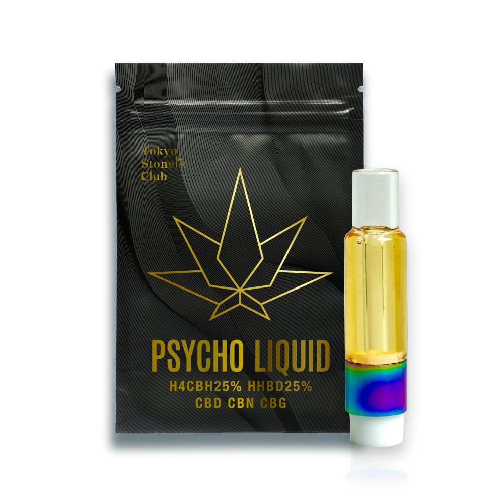 Amazon | 【TSC】 オリジナルリキッド 超高濃度 H4CBH HHBD 1ml 玄人様
