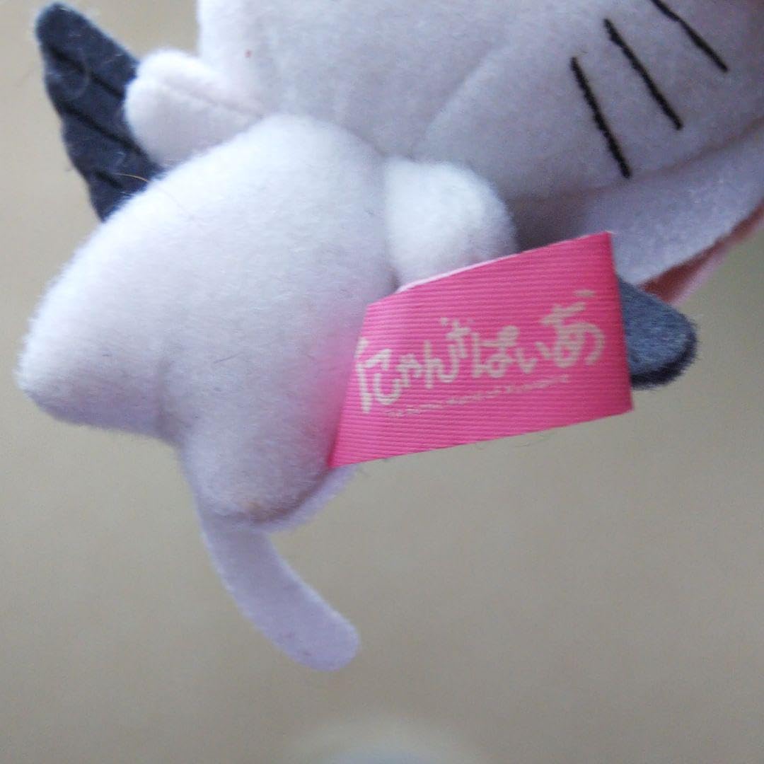 Amazon.co.jp: にゃんぱいあ にゃてんし マスコット ぬいぐるみ : おもちゃ