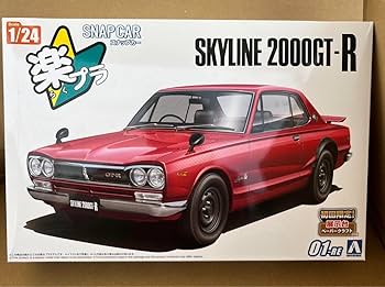 Amazon | 初回限定3点セット ハコスカ 楽プラ スカイライン 2000GT-R