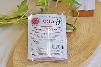 Amazon | ペンダント型波動発生器『アディオ・イフ』スターヘッド