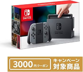 Amazon.co.jp: Nintendo Switch 本体 (ニンテンドースイッチ) 【Joy