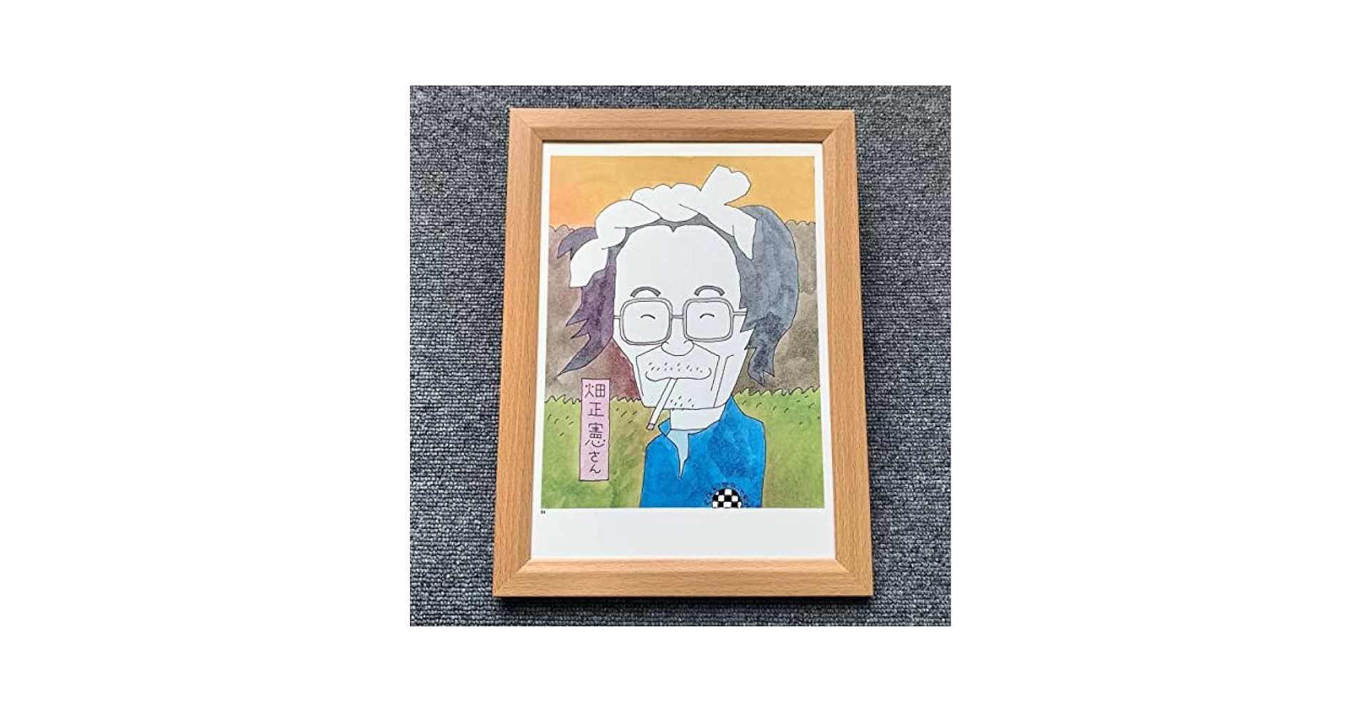 畑正憲 直筆絵画 きりん 畑正憲 直筆絵画 きりん 2025年最新】畑正憲 絵