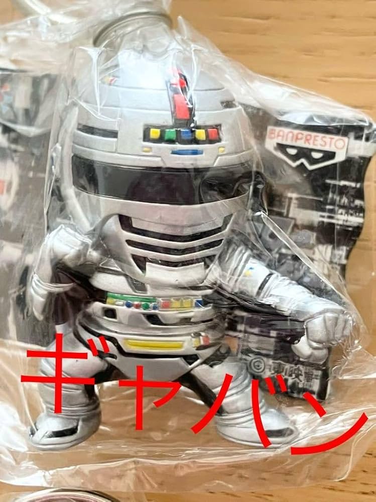 Amazon.co.jp: 東映メタルヒーロー フィギュアキーホルダー 全8種 東映