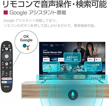 Amazon.co.jp: ASTEX チューナーレスTV 40V型 チューナーレス スマート
