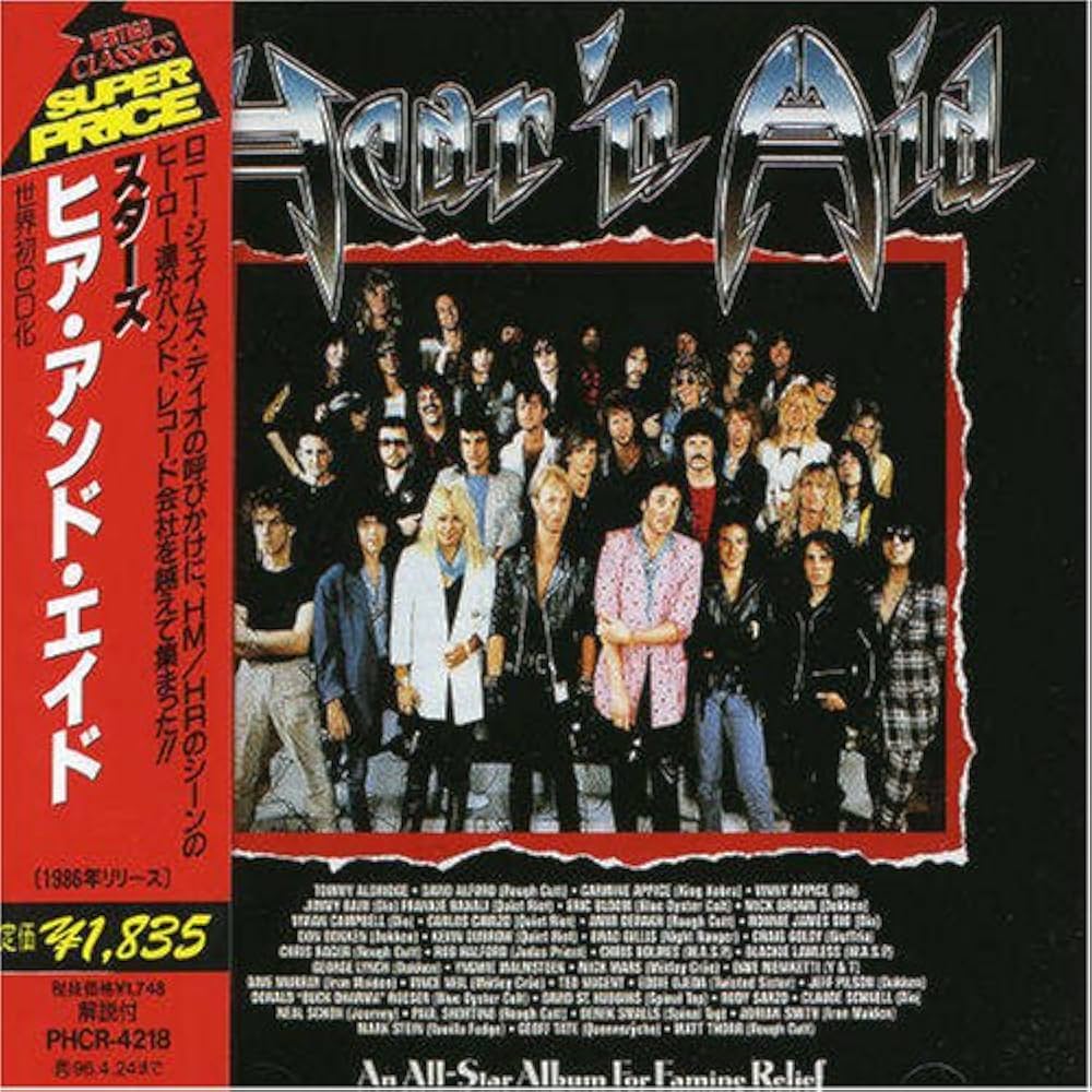 Amazon.co.jp: スターズ：ヒア・アンド・エイド: ミュージック