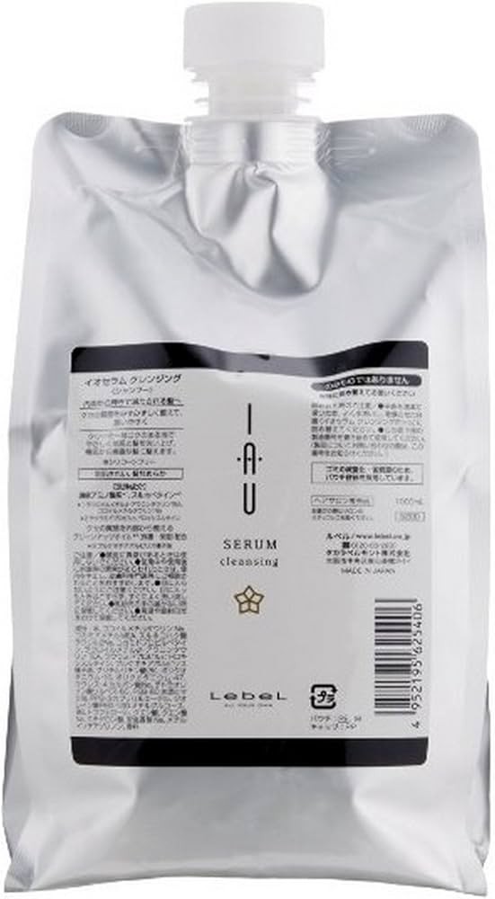 Amazon | ルベル イオ セラム クレンジング （シャンプー） 【詰め替え