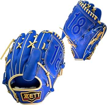 Amazon | 野球 ゼット ZETT プロステイタス 軟式グラブ オーダー