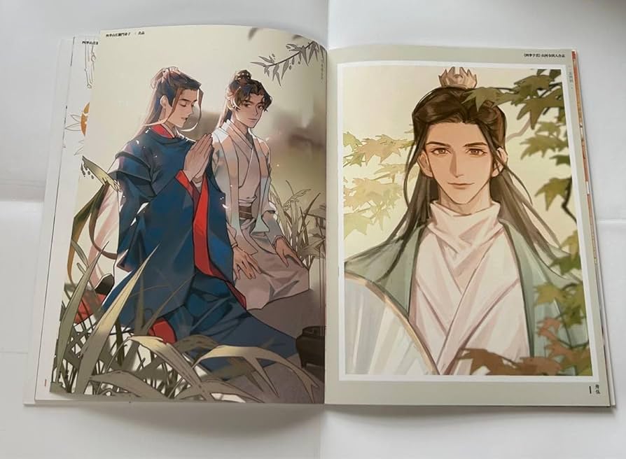 Amazon.co.jp: 山河令 温周 絵師様 画集 イラスト集 : おもちゃ