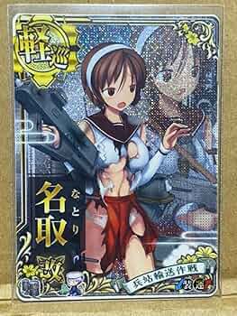 611p9xMb5nL._AC_UF350,