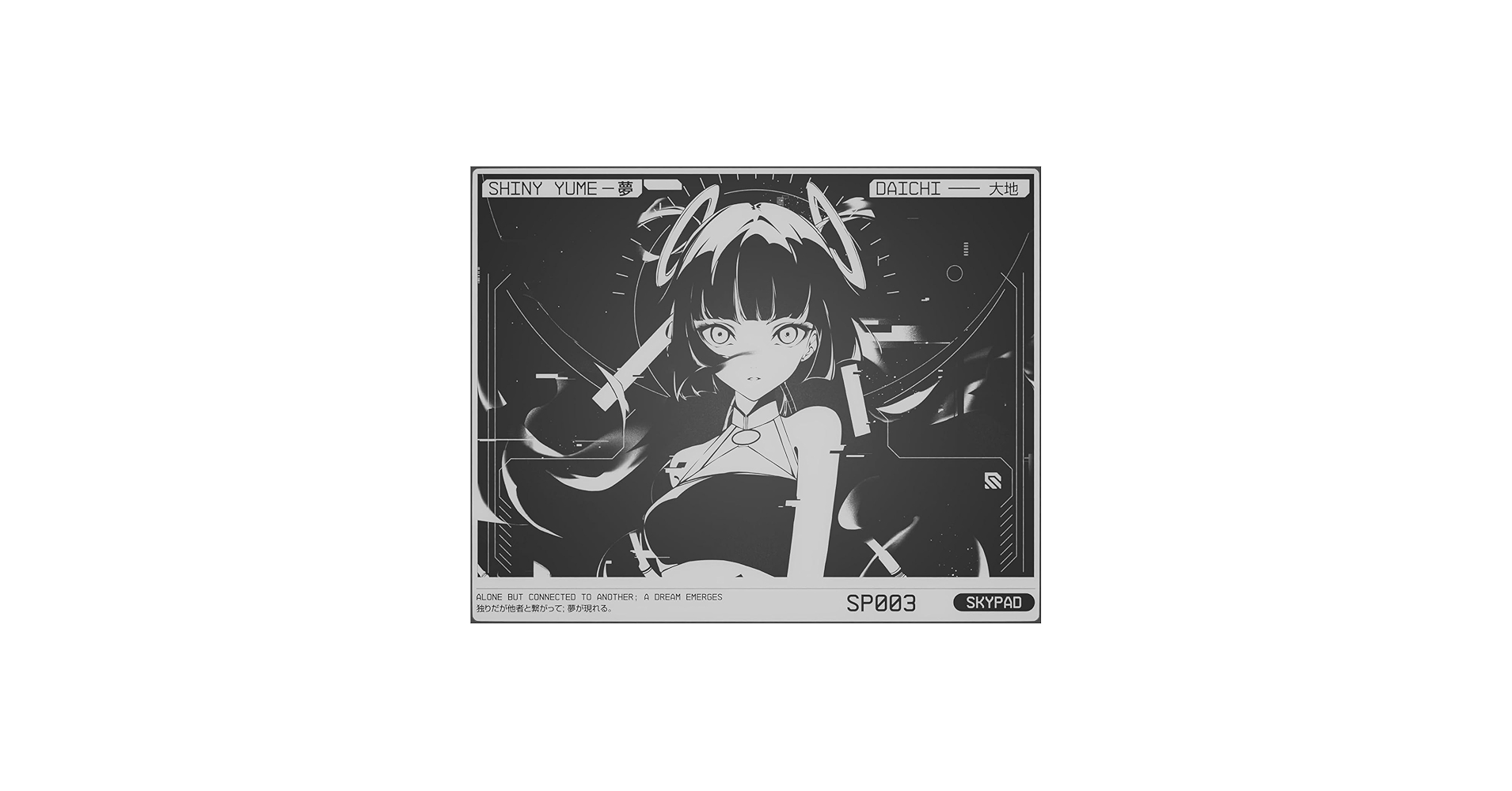 Amazon | SKYPAD Shiny Yume (LIMITED 999) スカイパッド ゲーミング