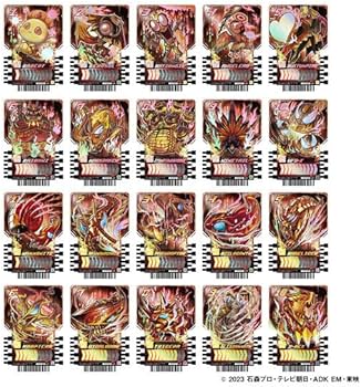 Amazon | ライドケミートレカ デイブレイクガッチャファイル＆デイ