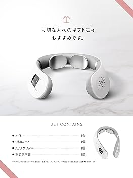 Amazon.co.jp: 【医療機器認定】MYTREX マイトレックス EMS HEAT NECK