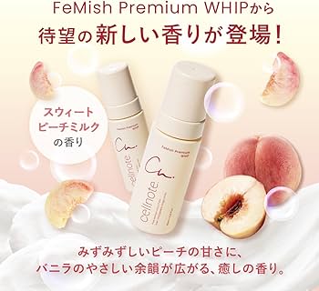 Amazon | cellnote. FeMish Premium WHIP フェミッシュプレミアム