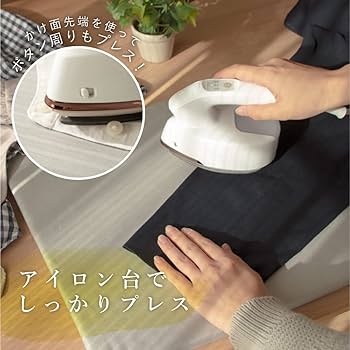 Amazon | マカフル らっかるスチーマー アイロン&衣類スチーマー MIS