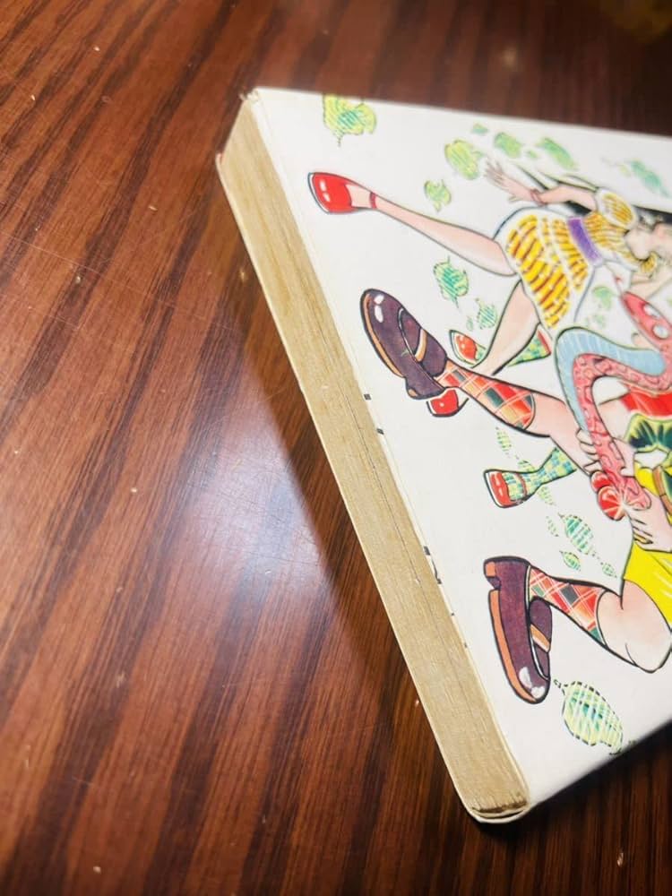 Amazon.co.jp: ドッキリ仮面 13巻」日大健児 曙出版 少年キング連載