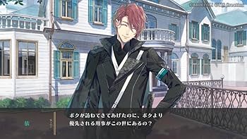 Amazon.co.jp: 泡沫のユークロニア 限定 凍玻璃(いてはり)エディション