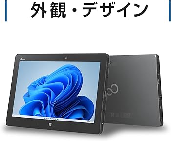 Amazon.co.jp: 富士通 ARROWS Tab Q665 / 11.6型 タブレットPC/CPU
