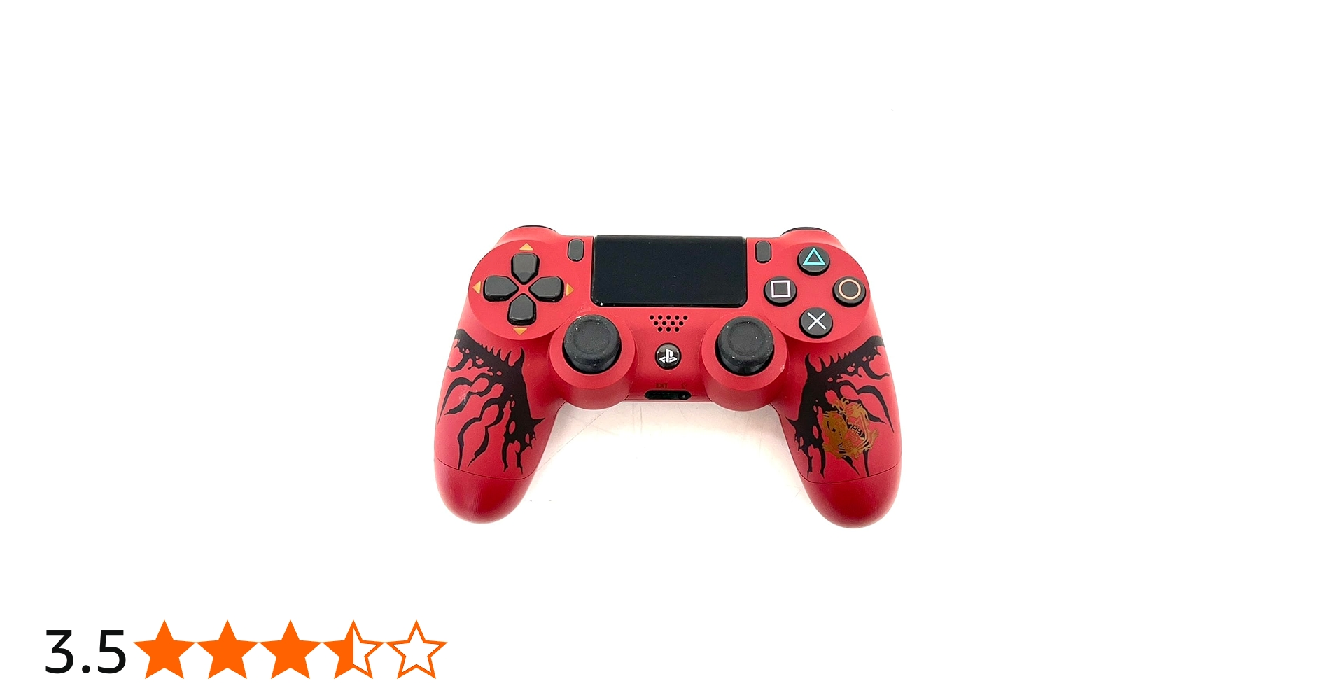 Amazon | ワイヤレスコントローラー (DUALSHOCK 4) MONSTER HUNTER