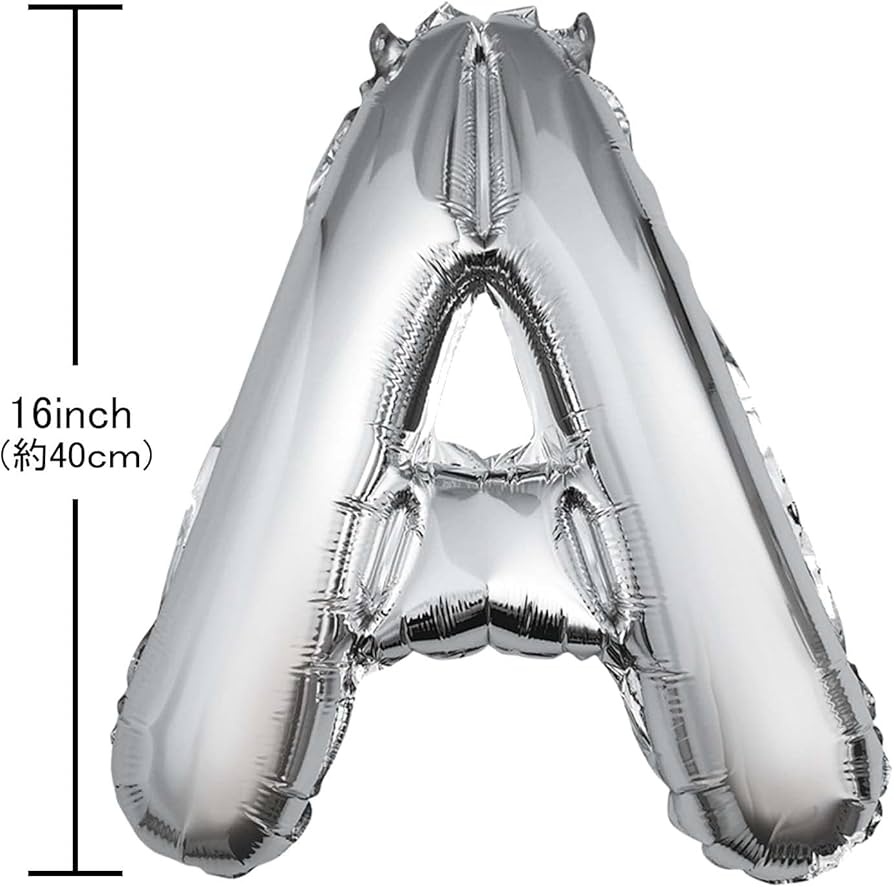Amazon | Ealimun アルファベット バルーン レターバルーン 数字 英語