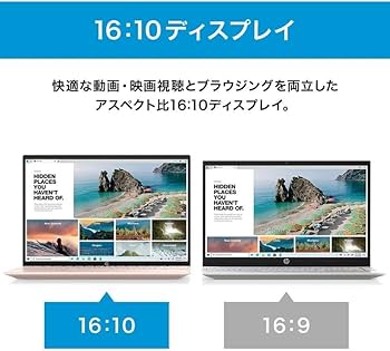 Amazon.co.jp: HP ノートパソコン Pavilion Aero 13-be1021AU 【2022年