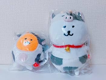 Amazon.co.jp: 自分ツッコミくま ハッピーバッグ 丑年 2021 全種セット